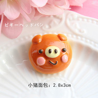 Décorations de gâteaux en résine mignonne en forme d'ours de dessin animé, artisanat pour maison de poupée, cabochon pour scrapbooking et décoration de coque de téléphone