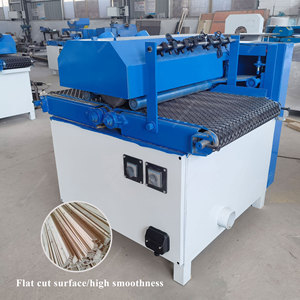 Scie circulaire multi-blate pour le traitement des bûches de bois Moulin à bois pour couper le bois Raboteuse Perceuse - Product Image 2