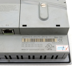 ยูนิตพีซีอุตสาหกรรมยี่ห้อ B&R รุ่นใหม่ พร้อมหน้าจอสัมผัสในตัว 4PP065.0571-P74 - Product Image 2