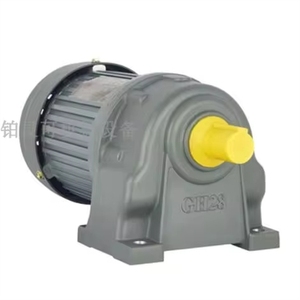 <span class=keywords><strong>TAITAI</strong></span> Getriebemotor 0,4KW 0,75KW 750W 400W 550W 220/380V Neu Original - Product Image 1