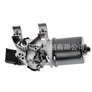 Moteur d'essuie-glace Nissan Note 288009U10A 12V en fer pour essuie-glace de pare-brise - Product Image 3