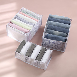 Clothing Organizer <b>Storage</b> <b>Box</b> Rectangle Foldable Compartmentalized <b>Drawer</b> Type For Underwear And Denim Dormitory Use - Product Image 1