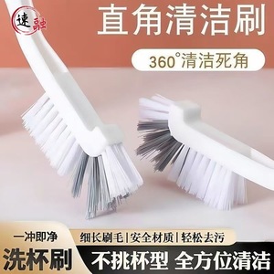 Bent Head Cleaning Brush Steel Wire White Multi Functional Kitchen Sink Stove Crevice Brush - Product Image 5