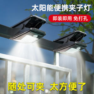 NUEVA Lámpara Solar de Jardín de Pared Liangte 2026 de Alta Calidad, Impermeable IP65, LED de Doble Cara, Moderna para Exteriores - Product Image 3