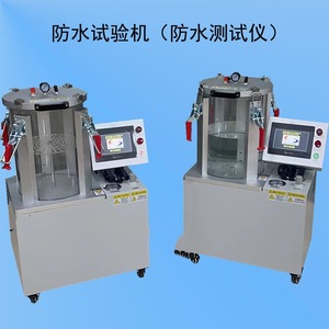 Hydraulic Compression Testing Machine 220 V Industrial Use ISO Certified RoHS Compliant - Product Image 4