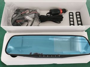 HD 1080P 車載DVRビデオレコーダー ナイトビジョン デュアルカーミラー ダッシュカム - Product Image 6