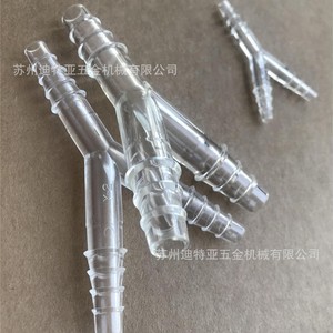 ข้อต่อท่อ Tpx 5-4041 ข้อต่อแบบใส T Junction ตรง สำหรับถ่ายโอนของเหลว ผลิตในญี่ปุ่น - Product Image 2