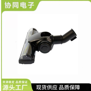 Air <b>Powered</b> Floor <b>Brush</b> Nozzle 32mm 35mm For Vacuum Cleaner Home Use Strong Compatibility Plastic Material - Product Image 5