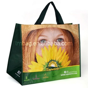 ถุงผ้าโพลีโพรพิลีนแบบนำกลับมาใช้ใหม่ได้พิมพ์โลโก้แบบกำหนดเอง - Product Image 1
