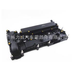 Vente en gros de capots de moteur et de couvre-culbuteurs Ford avec joints de culasse CM5E6K271AL pour le commerce électronique transfrontalier - Product Image 3