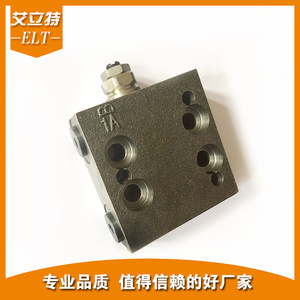 Vanne de commande directionnelle quatre voies pour excavatrice Komatsu PC130-7, pièces hydrauliques, engins de construction - Product Image 2
