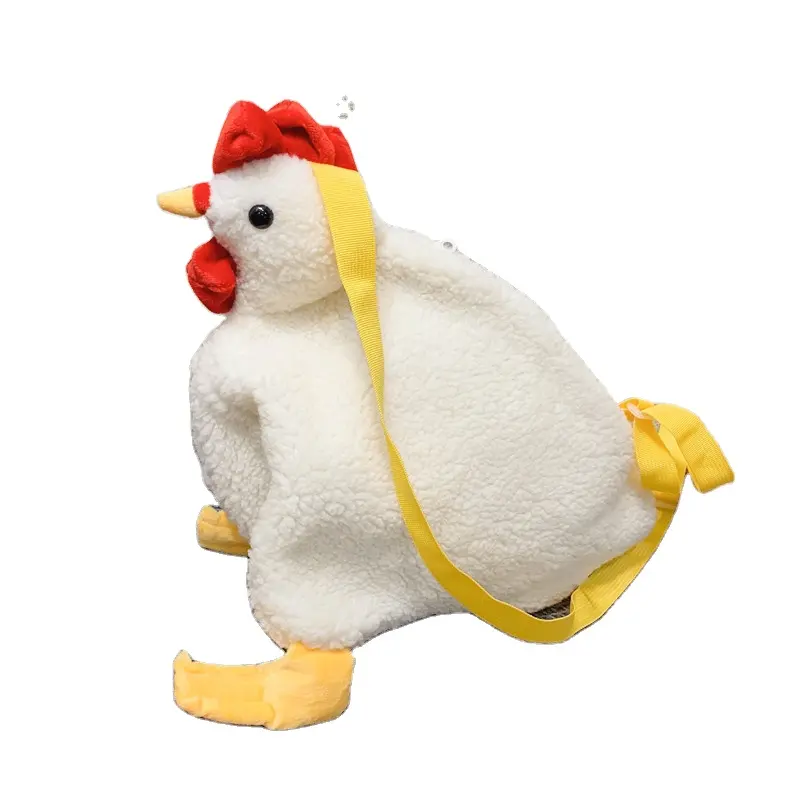 Plush Crossbody Purse Cute Cartoon Chicken Shoulder Bag Party Work Travel Satchel for Women Girls