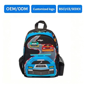 Sac à dos décompression pour écoliers garçons, motif voiture australienne, en toile avec cadre interne, capacité extensible - Product Image 1