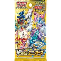 Caja de Exhibición Sellada de Papel para Juego de Cartas S12a VSTAR Universe, Versión Japonesa, TCG