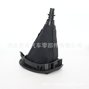 Seat Car Gear <b>Knob</b> Leather 6 Speed Ergonomic <b>Shift</b> Lever Cover DZ01Q20K28 - Product Image 3