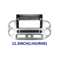 Meihua Lecteur vidéo Android 12,3 pouces avec cadre argenté pour autoradio VW TIGUAN 2010-2017 avec câblage et Canbus
