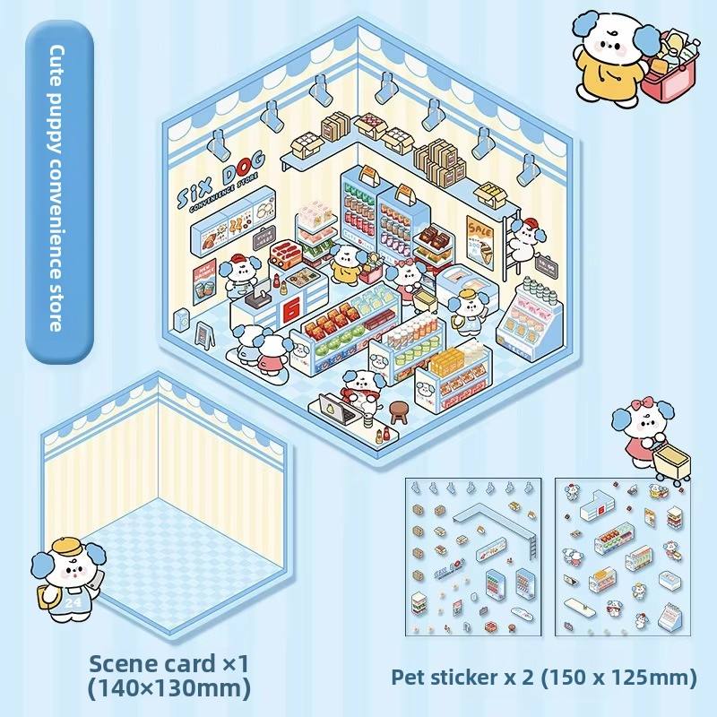 4 Cute Puppy Convenience Store