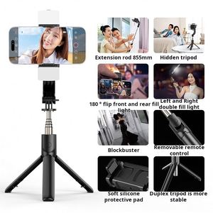 Estabilizador X617 C06 para Teléfono Móvil, Palo Selfie con Luz de Belleza, Control Remoto, Trípode Multifuncional para Escritorio, Rotación de 360° - Product Image 2