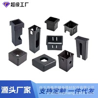 Accessoires d'équipement de fitness automatique EVA : Manchon coulissant pour tube carré et manchon isolant, doublure creuse pour rangement d'haltères
