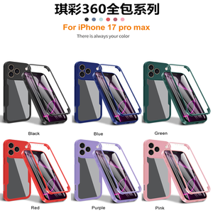 Lichicase 360 °   <span class=keywords><strong>Coque</strong></span> de téléphone transparente encadrée colorée <span class=keywords><strong>pour</strong></span> une protection intégrale du corps <span class=keywords><strong>pour</strong></span> Google Pixel 9 10 10Pro XL 9Pro XL <span class=keywords><strong>Coque</strong></span> personnalisée - Product Image 2