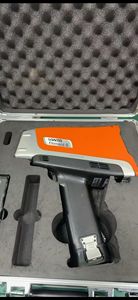 Analyseur XRF portable Vanta de haute qualité, best-seller 2026 |   Spectromètre de fluorescence X portatif d'origine avec garantie de 2 ans - Product Image 4