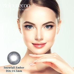 Lentilles de contact naturelles personnalisables souples en HEMA – Vente en gros OEM/ODM – Marque privée – Lentilles de contact colorées Haipurecon - Product Image 3