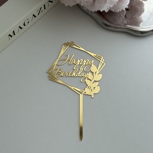 Decorazione per Torta di <span class=keywords><strong>Compleanno</strong></span> in Acrilico <span class=keywords><strong>con</strong></span> Design ad Arco e Foglie Multiformi - Product Image 3