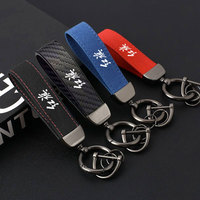 Porte-clés de voiture tendance, cadeau simple, cordon en fourrure et daim, anti-perte, logo personnalisé, vente en gros directe d'usine, porte-clés en métal