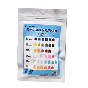 Tiras reactivas de prueba de agua Vansful 6 en 1, 100 unidades, para piscina, aguas termales, spa, detección de pH, cloro y dureza - Product Image 1