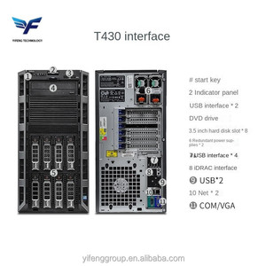 เซิร์ฟเวอร์เวิร์กสเตชันแบบทาวเวอร์เงียบสองทิศทาง T430 สำหรับจัดเก็บข้อมูลฐานข้อมูลคอมพิวเตอร์ ERP บนคลาวด์ - Product Image 3
