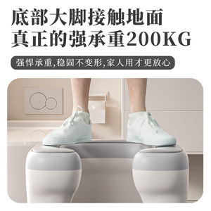 Convertisseur de siège de toilette portable antidérapant pour adultes, équipement de sécurité pour salle de bain intérieure - Product Image 3