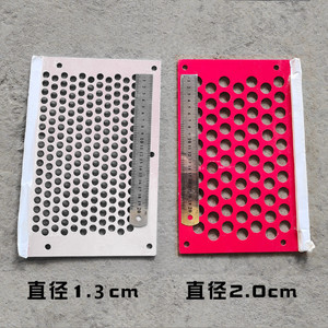 1.3cm 2cm bọt Máy cắt miếng bọt biển phế liệu cắt máy nghiền bọt Máy Nghiền - Product Image 6