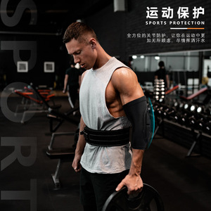 Knee And Elbow Pads Black XL L Size Windproof Protection For Football Unisex - Product Image 3