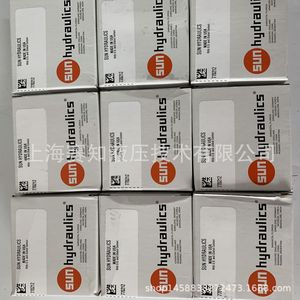 ซัน ไฮดรอลิกส์ คอยล์ 770-212 และ 770-224 วาล์วไฮดรอลิก ผลิตภัณฑ์ - Product Image 2