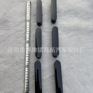 ฝาครอบแร็คหลังคา Discovery 5 สีดำ ชุด 6 ชิ้น วัสดุ ABS สำหรับติดตั้งบนหลังคารถ - Product Image 3