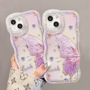 Funda Protectora para Teléfono Móvil con Diseño de Alas de Mariposa, Doble Soporte Invisible, Borde Ondulado, TPU, para <span class=keywords><strong>iPhone</strong></span> 11 <span class=keywords><strong>12</strong></span> 13 14 15 16 17 Air - Product Image 4