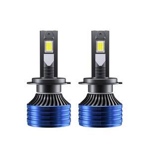 Feux de route LED 12V 24V 200W pour voiture, accessoires auto, phares LED 9005 9006 H4 H7 H11 pour camion et bus - Product Image 3