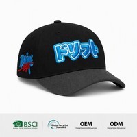 Cappellino da Baseball Stile JDM Nuova Tendenza 2026, Ricamo 3D Personalizzato, Cappello Giapponese da Drift, Visiera Curva Bicolore, Alta Qualità OEM