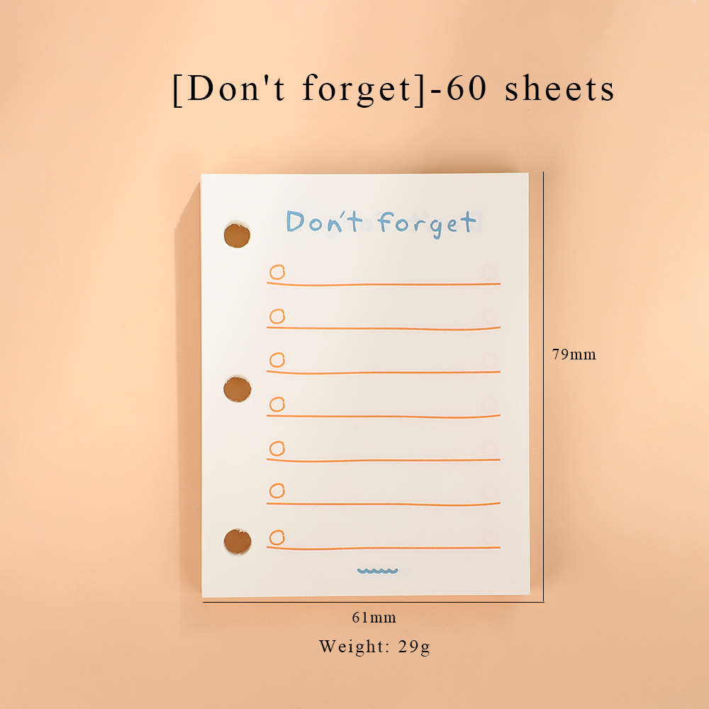 Do not forget(60 sheets)