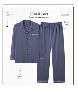 Set di pigiami <span class=keywords><strong>in</strong></span> <span class=keywords><strong>cotone</strong></span> <span class=keywords><strong>da</strong></span> <span class=keywords><strong>uomo</strong></span> all'ingrosso di alta qualità <span class=keywords><strong>in</strong></span> due pezzi 100% <span class=keywords><strong>pigiama</strong></span> <span class=keywords><strong>in</strong></span> <span class=keywords><strong>cotone</strong></span> Set all'ingrosso per la casa maschile - Product Image 2
