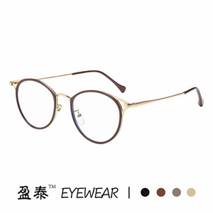 แว่นตา Yingtai ทรงกลม Cat Eye กรอบโลหะ ป้องกันแสงสีฟ้า เลนส์ Plano สำหรับทุกเพศ แบบเต็มกรอบ - Product Image 5