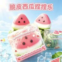 Jouet Squishy Fraise Croustillante Anti-Stress Décompression Balle Sensorielle Faite à la Main Vente en Gros