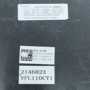 Carte de commande d'onduleur Hisense BCS-270W 100V-127V pour compresseur de réfrigérateur, pièce 2146823 - Product Image 4