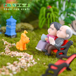 Micro-paysage bonsaï artisanal Weij Chen Juns, décorations de gâteaux succulentes, grand-père et grand-mère, <span class=keywords><strong>couple</strong></span>, parents-beaux parents en plastique - Product Image 5