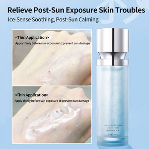 เซรั่มบำรุงผิวหลังโดนแดด OEM สูตรปลอบประโลมผิว ช่วยเติมความชุ่มชื้น ลดรอยแดง ฟื้นฟูผิวหน้า ด้วยไมโครแคปซูล - Product Image 2