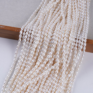 Vente en gros de perles de riz d'eau douce naturelles de 4-5 mm en forme de mètre, semi-finies, en chaîne pour collier de bricolage, bijoux, perles en vrac, promotion - Product Image 4