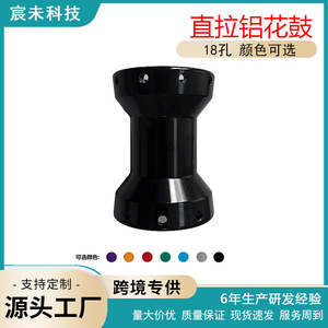 Roue arrière de vélo en aluminium, espacement des brides de 70 mm, roulements scellés, système de fixation rapide pour le cyclisme, la course et les sports - Product Image 5