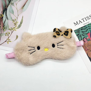 Nueva máscara <span class=keywords><strong>de</strong></span> ojos bonita <span class=keywords><strong>de</strong></span> dibujos animados <span class=keywords><strong>de</strong></span> felpa, protección ocular <span class=keywords><strong>para</strong></span> <span class=keywords><strong>dormir</strong></span> opaca, máscara <span class=keywords><strong>de</strong></span> ojos <span class=keywords><strong>para</strong></span> <span class=keywords><strong>niñas</strong></span> Kuromi - Product Image 2