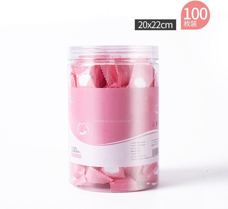 100PCS Boîte