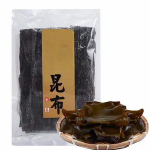 Bán Buôn 1Kg Khô Kombu Khô Rong Biển Tảo bẹ Biển Kombu Cho Súp